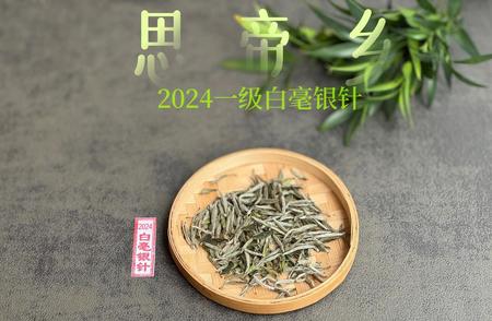 老茶客独门秘籍：如何通过叶底一眼辨别白茶品质？