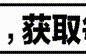 全球七大禁养犬种揭秘：藏獒的实力是否被夸大？