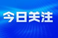 济宁市陆生野生动物救助站：守护生命的温馨港湾