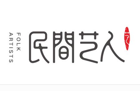 钓鱼热潮来袭：民间艺人浮漂的双十一盛宴