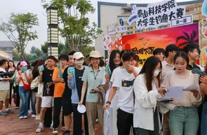 泰山科技学院举办首届钓鱼大赛圆满成功