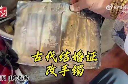 时光手镯：传承家族情感的艺术佳品