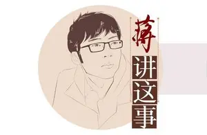 封面评论揭秘：“登山陪伴”服务走红背后的故事