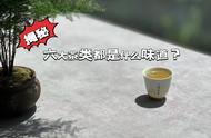 六大茶类详解：新手入门的最佳选择是哪种？